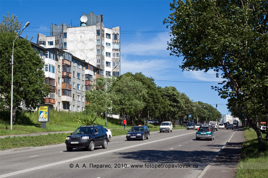 ЭКЗОмассаж Петропавловск™