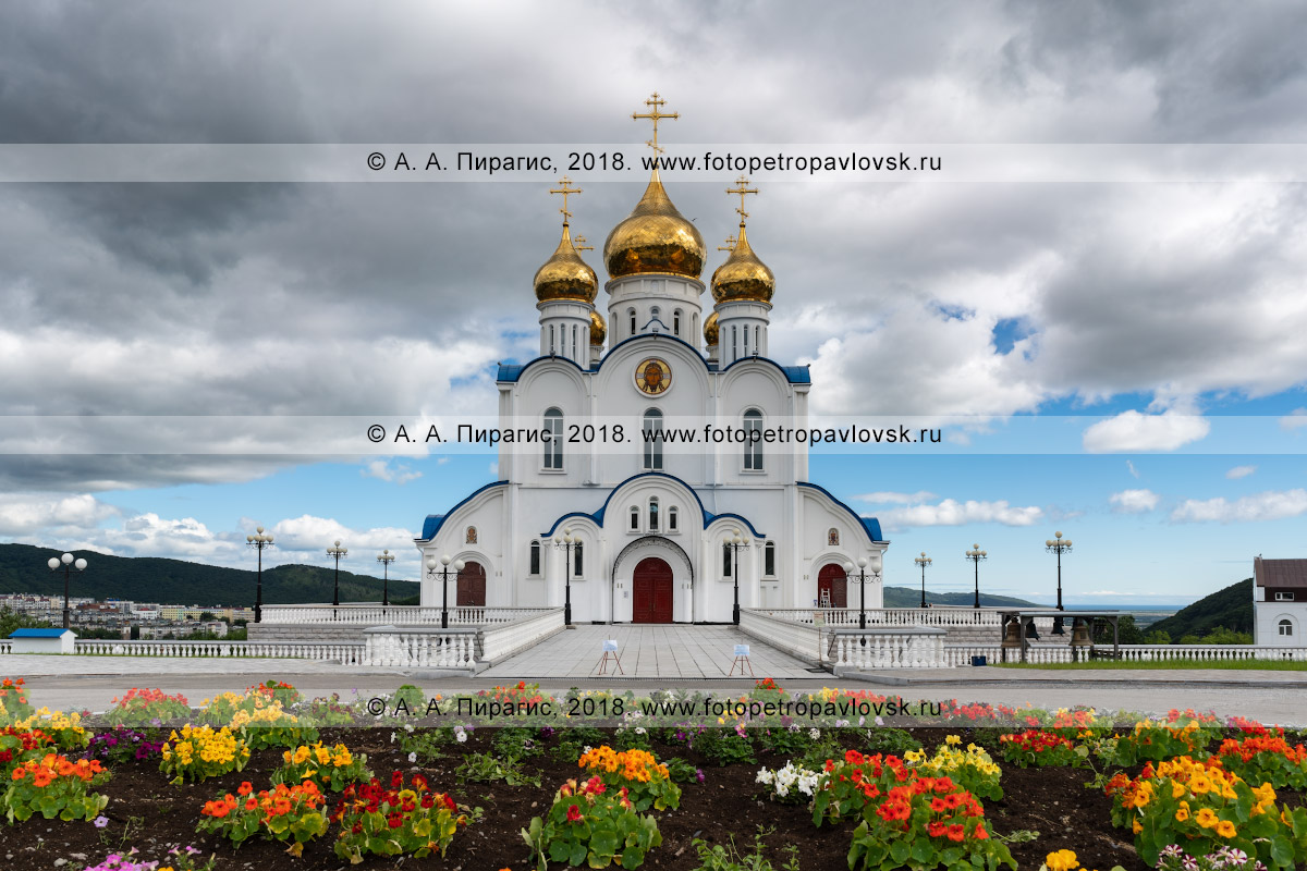 храм в петропавловске камчатском