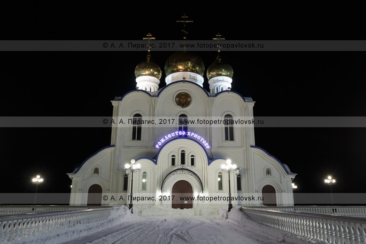 храм в петропавловске камчатском