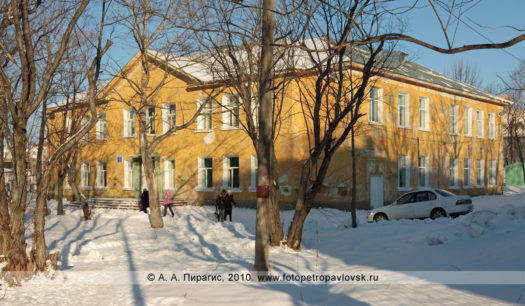 Фотография: "Специальная (коррекционная) школа № 38 VIII вида" в городе Петропавловске-Камчатском